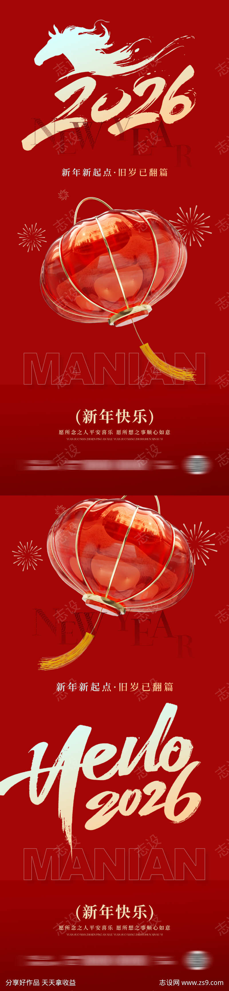 -设计导航-shejidh.cn