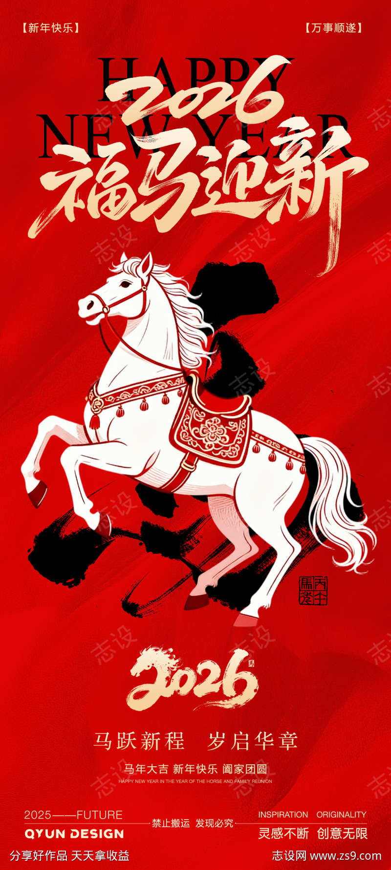 -设计导航-shejidh.cn