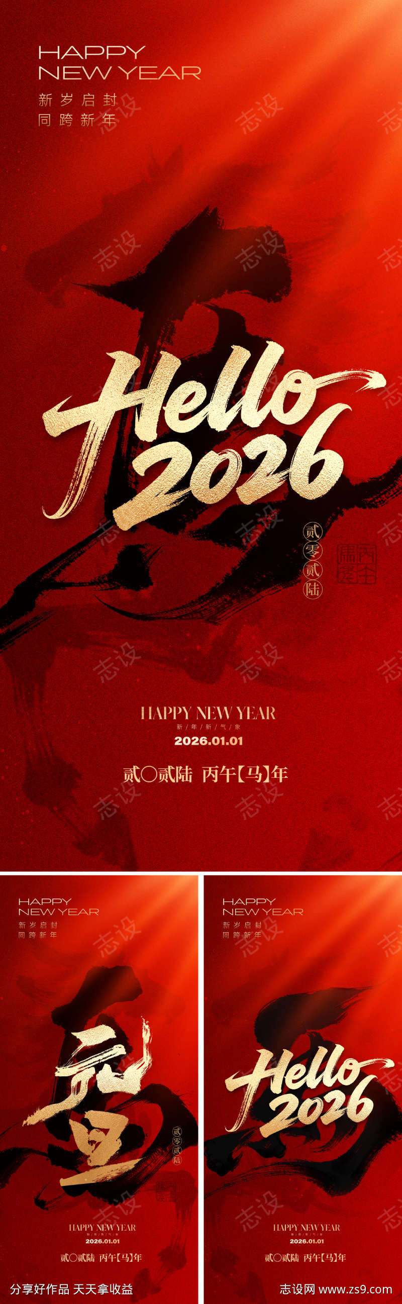 -设计导航-shejidh.cn