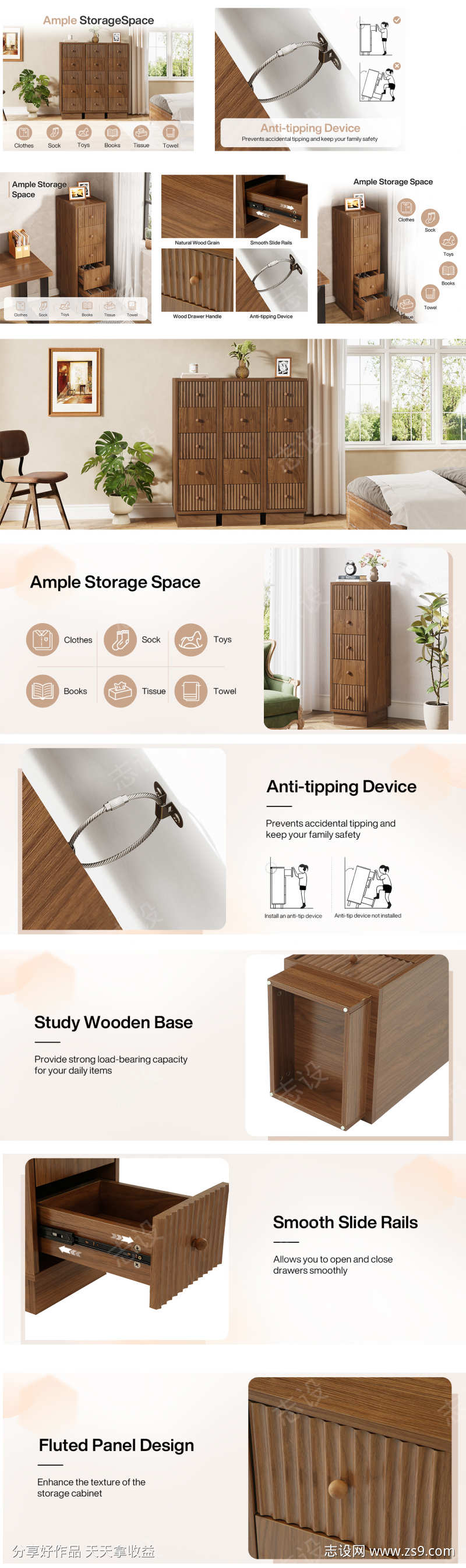 储物柜家具亚马逊详情