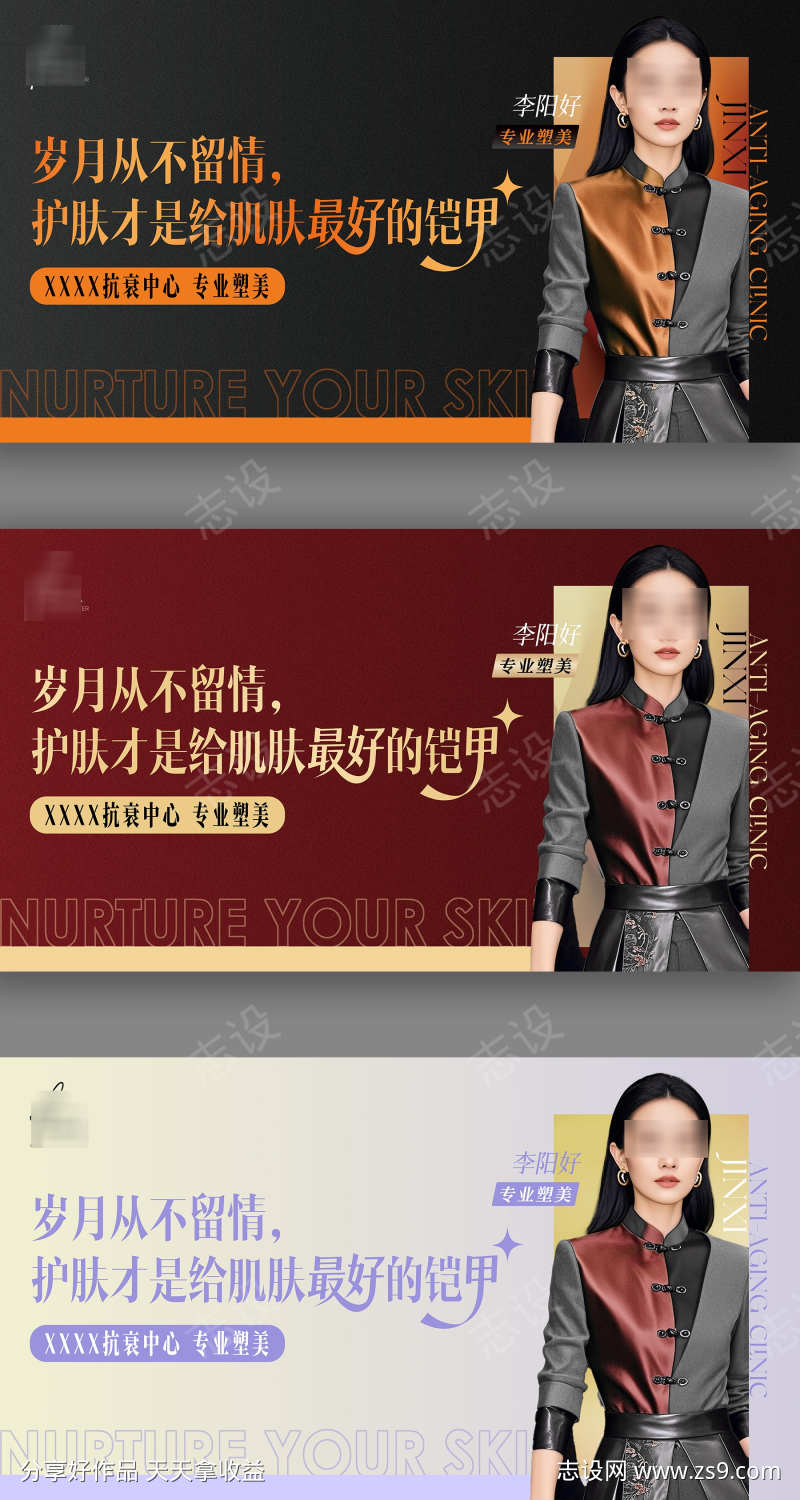 -设计导航-shejidh.cn