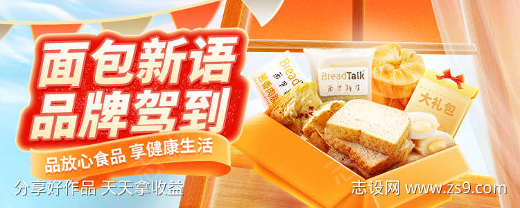 -设计导航-shejidh.cn