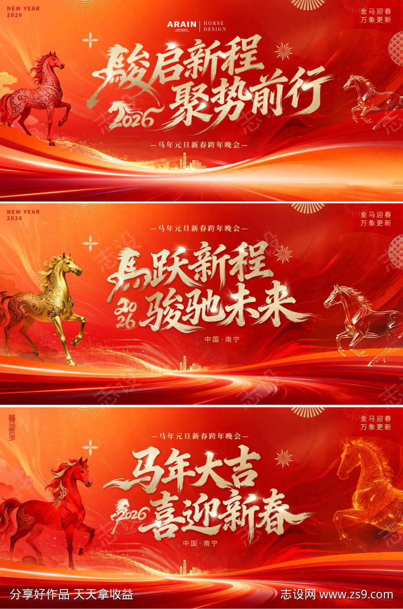 -设计导航-shejidh.cn