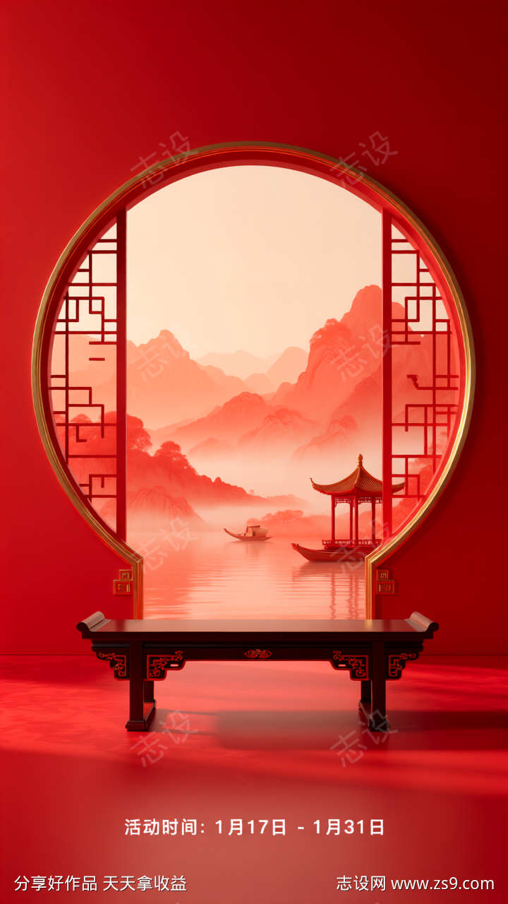 -设计导航-shejidh.cn