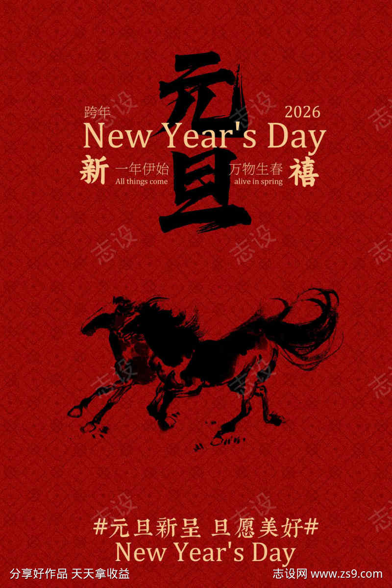 -设计导航-shejidh.cn