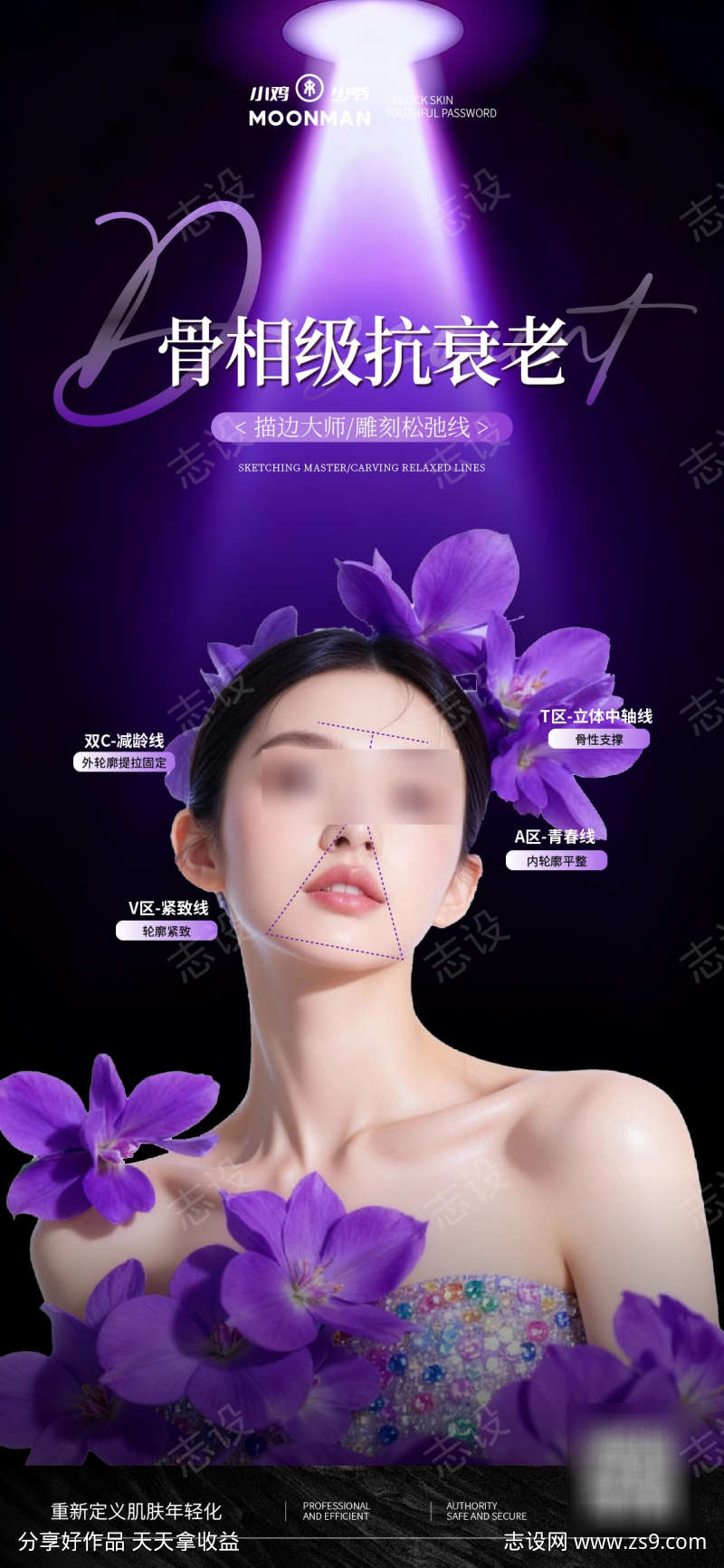 -设计导航-shejidh.cn