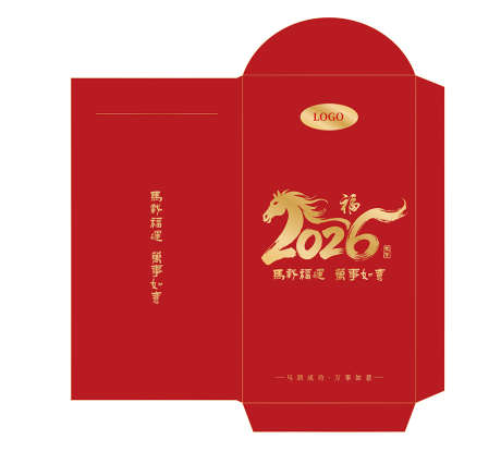 2026马年红包设计_源文件下载_AI格式_1000X949像素-福,设计,马年-作品编号:2025112810221840-志ˌ设,网