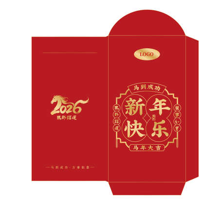 2026马年红包设计_源文件下载_AI格式_1000X949像素-福,设计,马年-作品编号:2025112810275700-志ˇ设˰网