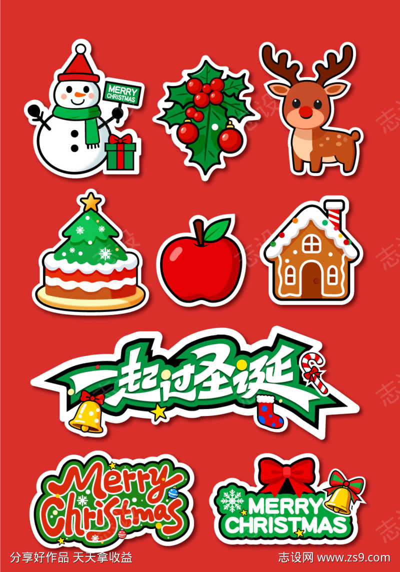 -设计导航-shejidh.cn