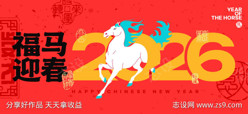 -设计导航-shejidh.cn