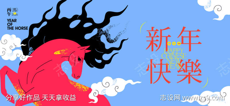 -设计导航-shejidh.cn