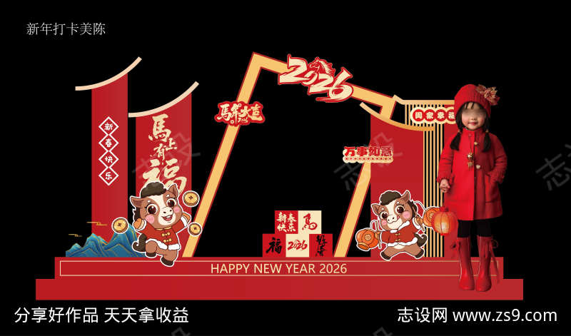 -设计导航-shejidh.cn