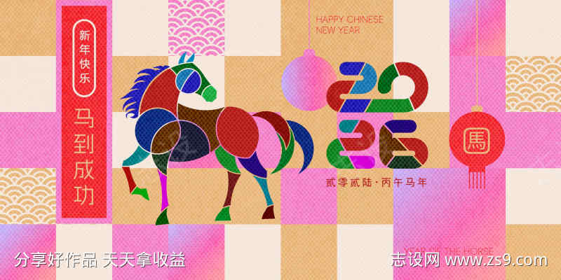 -设计导航-shejidh.cn