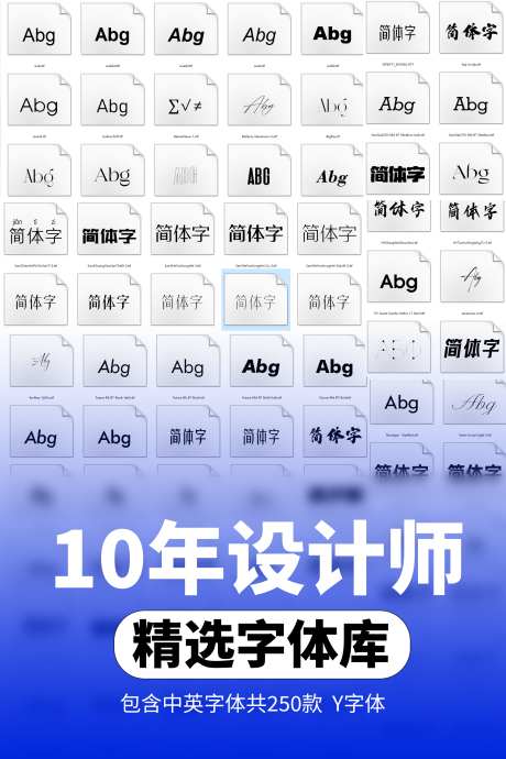 小红书封面设计_源文件下载_PSD格式_2000X3000像素-海报,配图,笔记-作品编号:2025112817029080-志˯设˱网