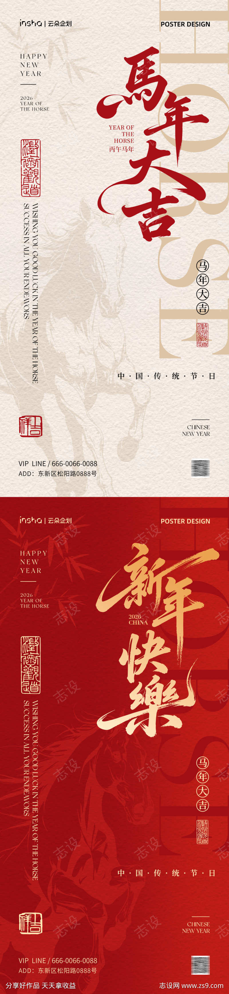 -设计导航-shejidh.cn