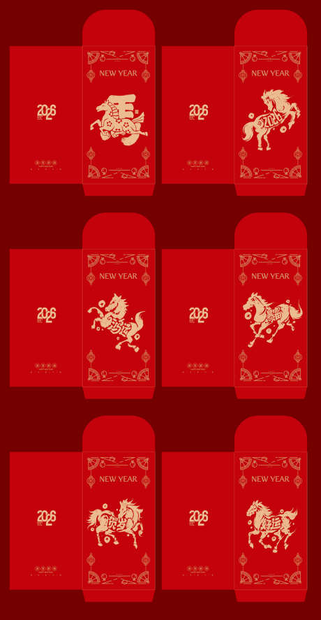 马年红包设计
