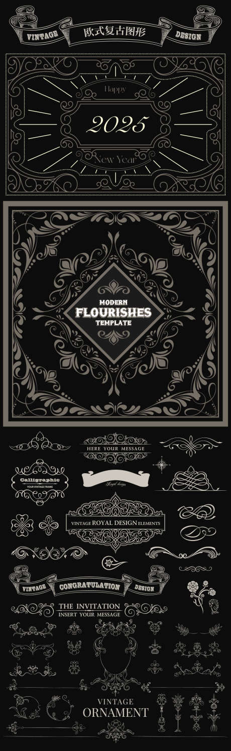 欧式花纹_源文件下载_AI格式_1562X5075像素-欧式,花纹,古典-作品编号:2025113002309848-志˓设ˉ网