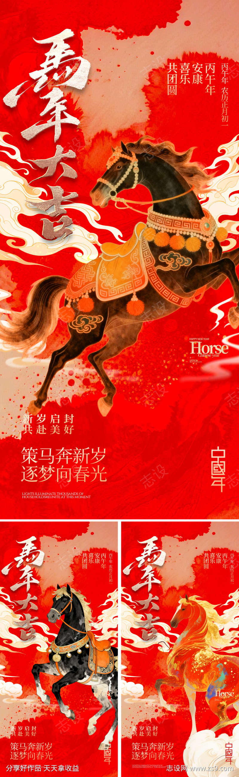 -设计导航-shejidh.cn