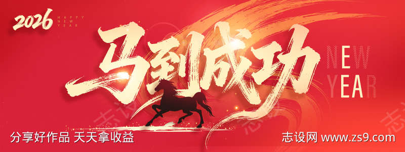 -设计导航-shejidh.cn