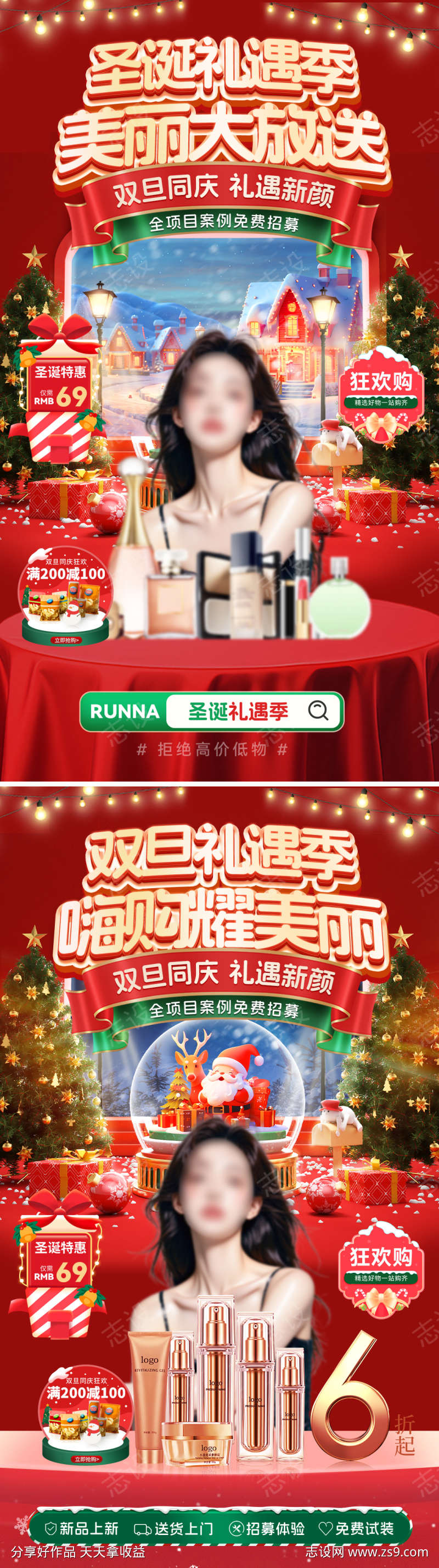 -设计导航-shejidh.cn