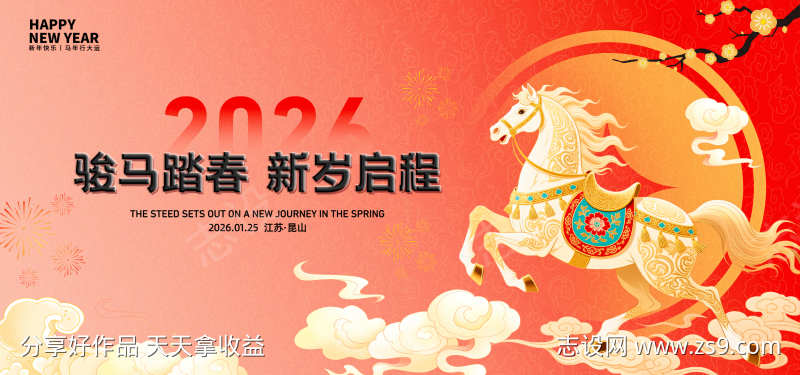 -设计导航-shejidh.cn