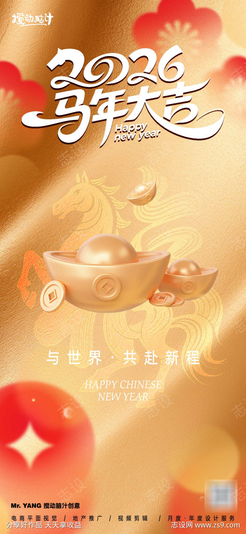 -设计导航-shejidh.cn