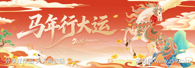 -设计导航-shejidh.cn