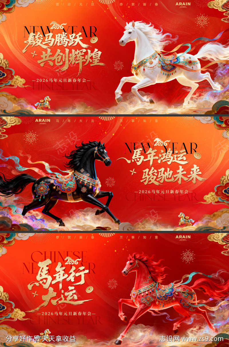 -设计导航-shejidh.cn