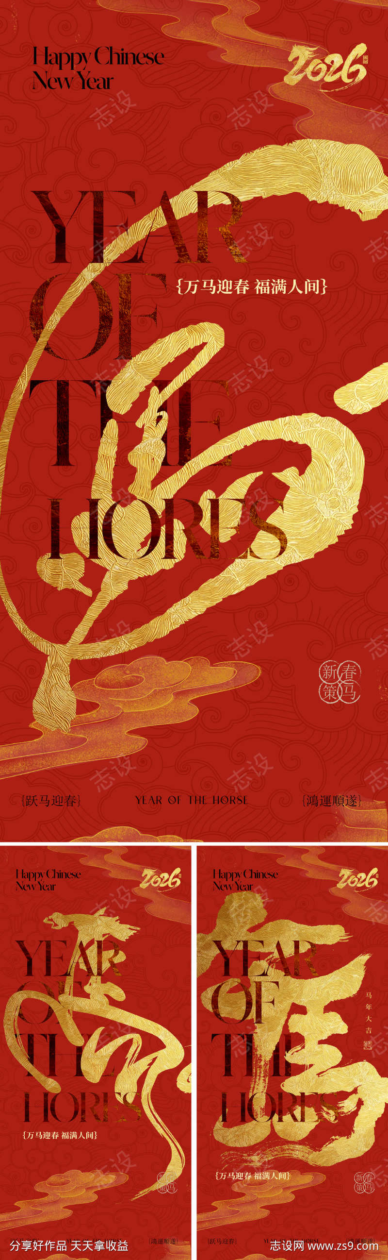 -设计导航-shejidh.cn