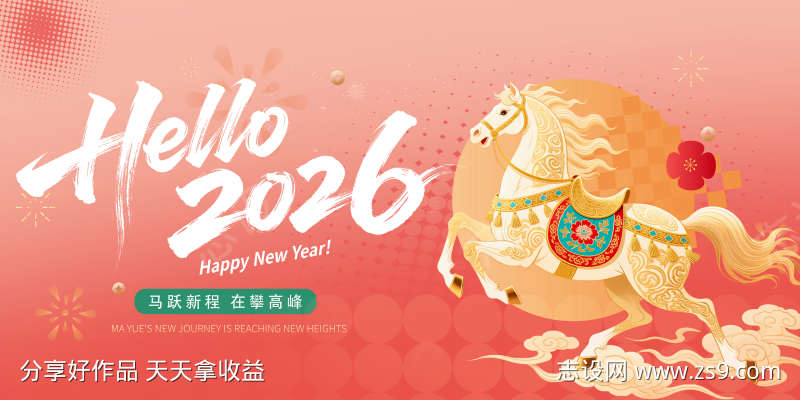 -设计导航-shejidh.cn