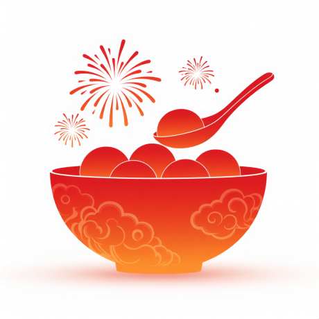 一碗剪影汤圆元素_AI图片下载_采样_1024X1024像素-简约,烟花,汤圆-作品编号:2025120309112368-志ˉ设`网