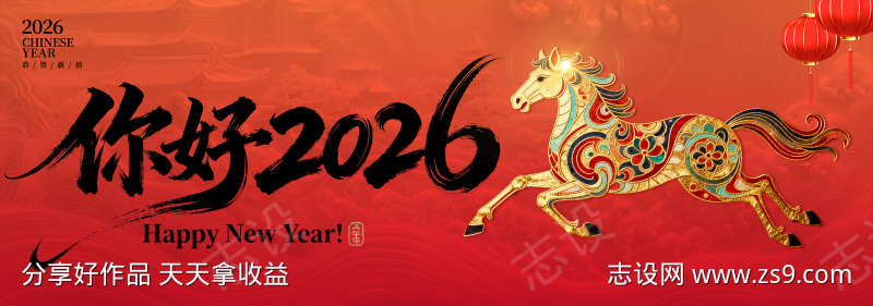 -设计导航-shejidh.cn