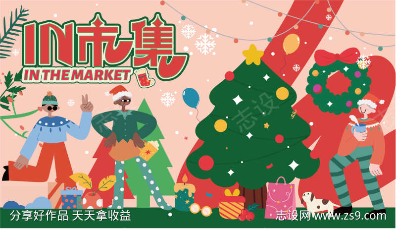 -设计导航-shejidh.cn