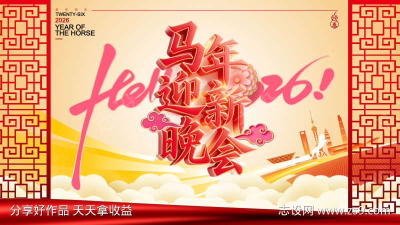 -设计导航-shejidh.cn