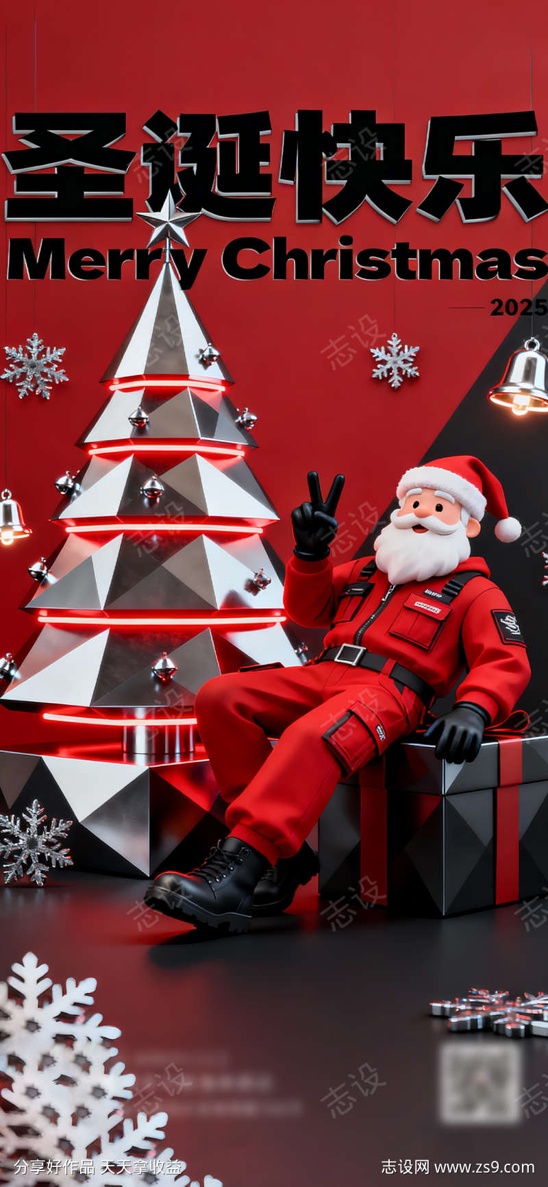 -设计导航-shejidh.cn