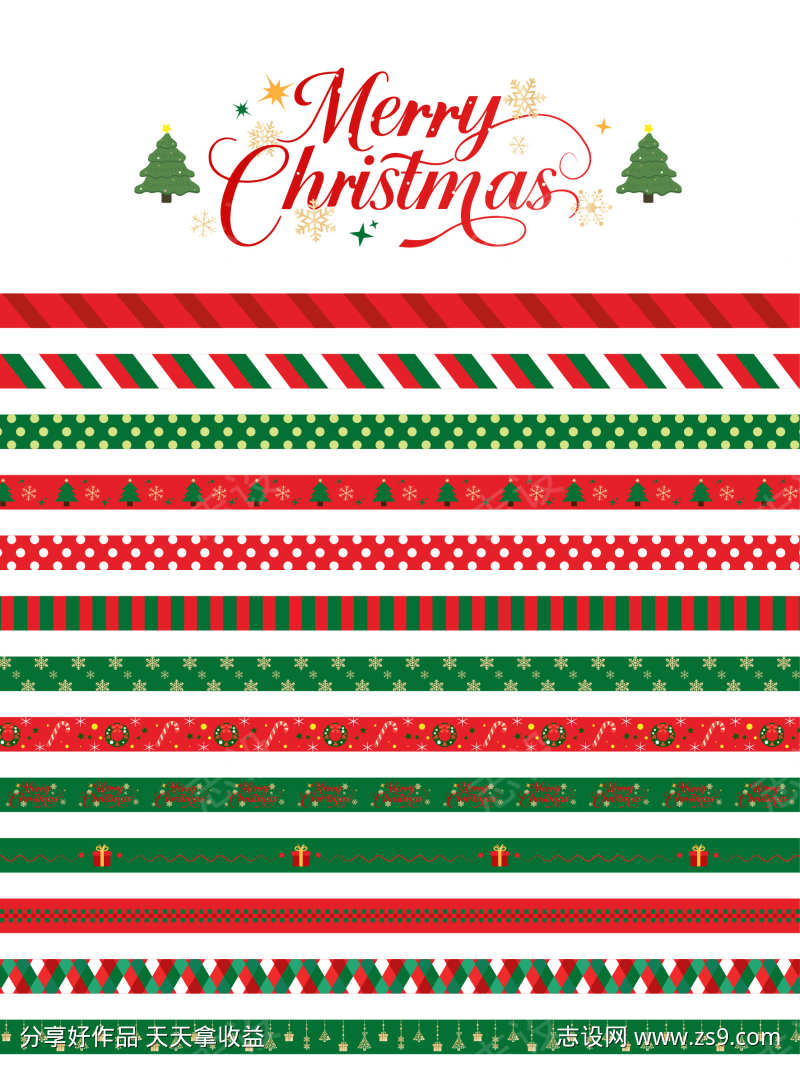 圣诞元素贴纸设计