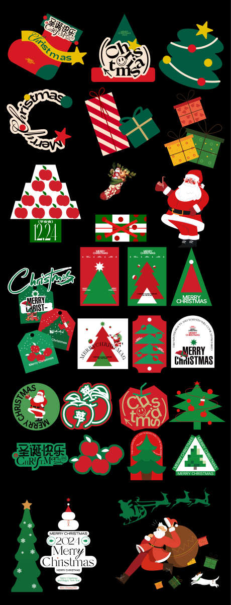 圣诞节贴纸_源文件下载_AI格式_1563X4088像素-布置,商场,店铺-作品编号:2025120713462019-志˒设·网
