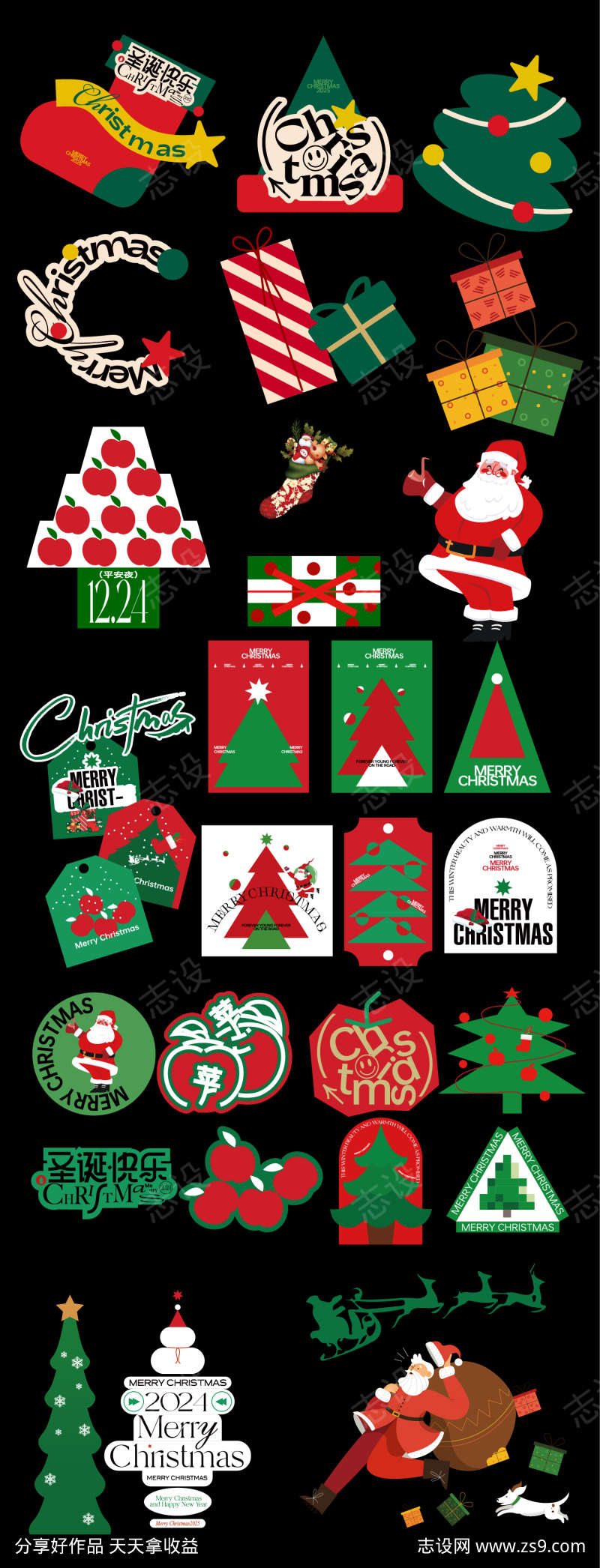 -设计导航-shejidh.cn