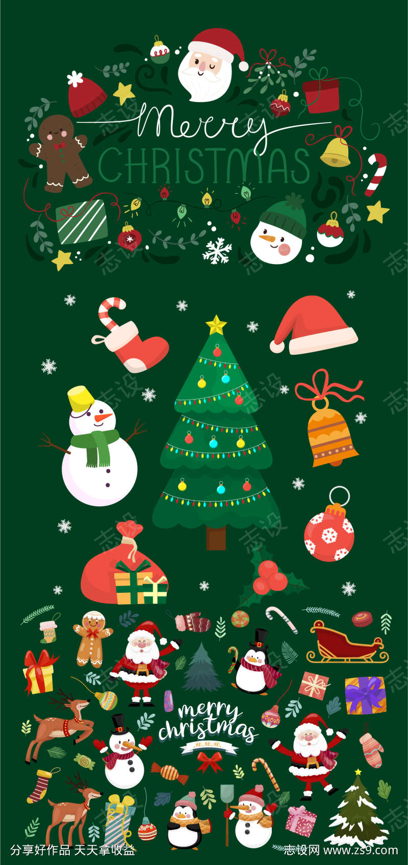 -设计导航-shejidh.cn