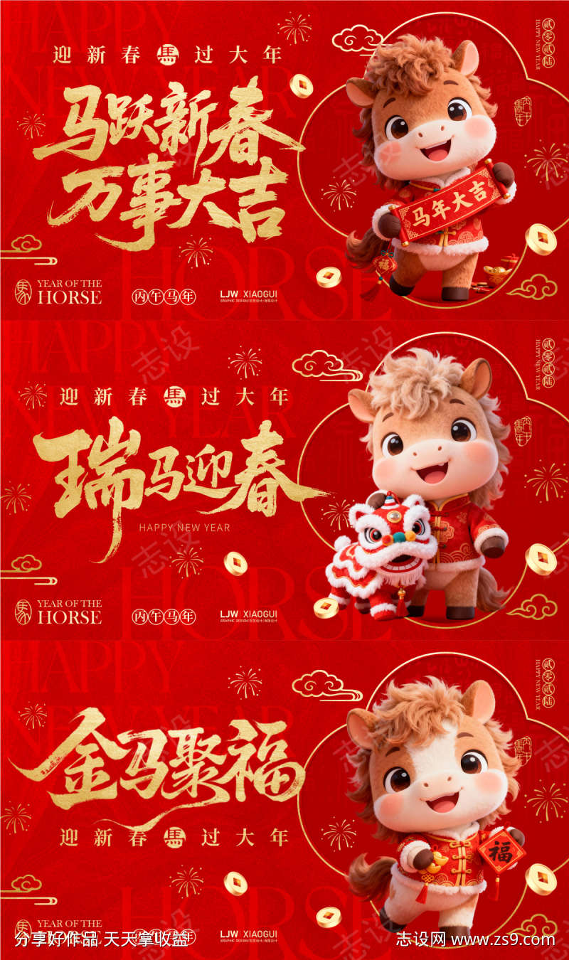 -设计导航-shejidh.cn