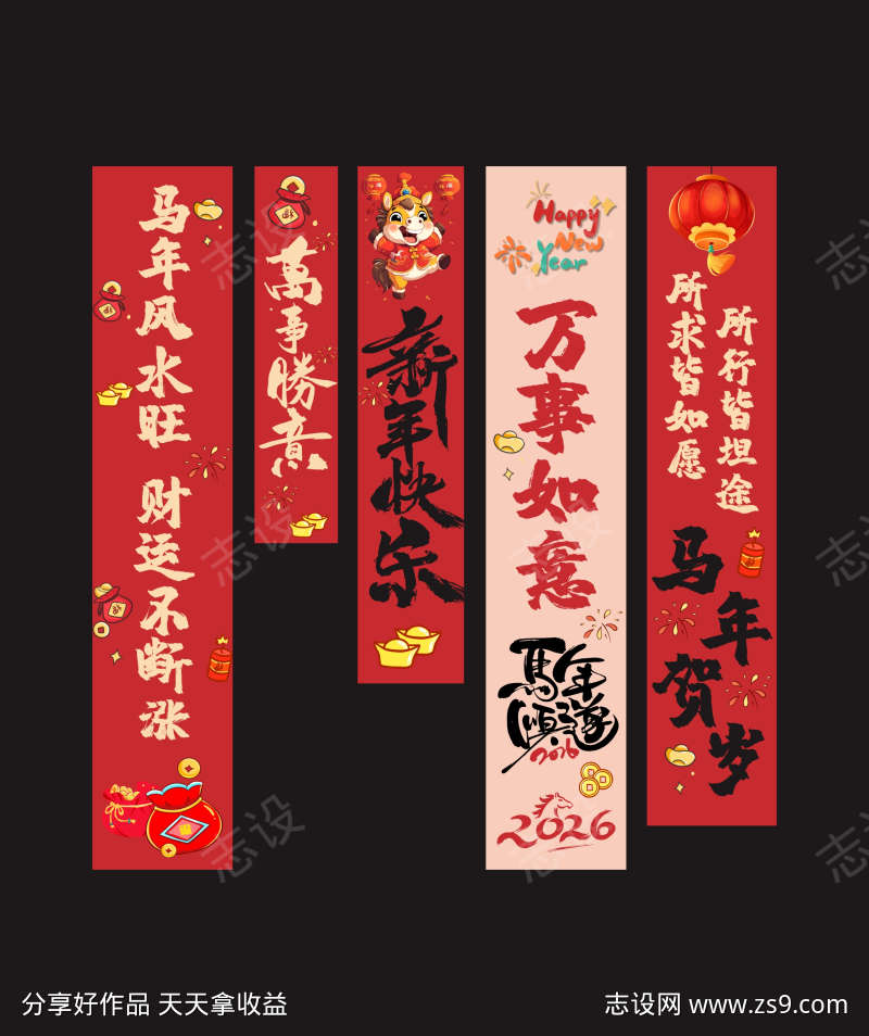 -设计导航-shejidh.cn