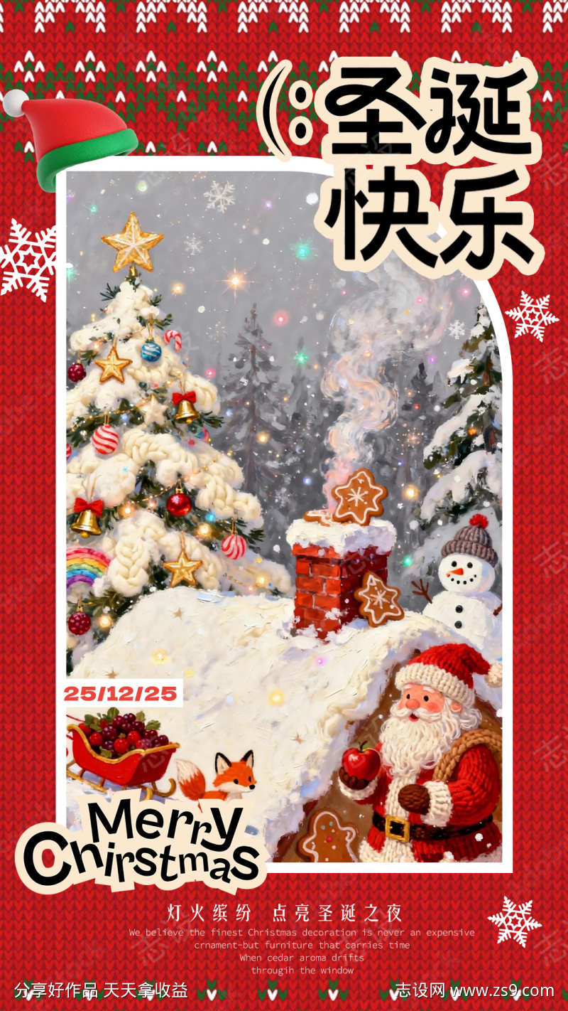 -设计导航-shejidh.cn