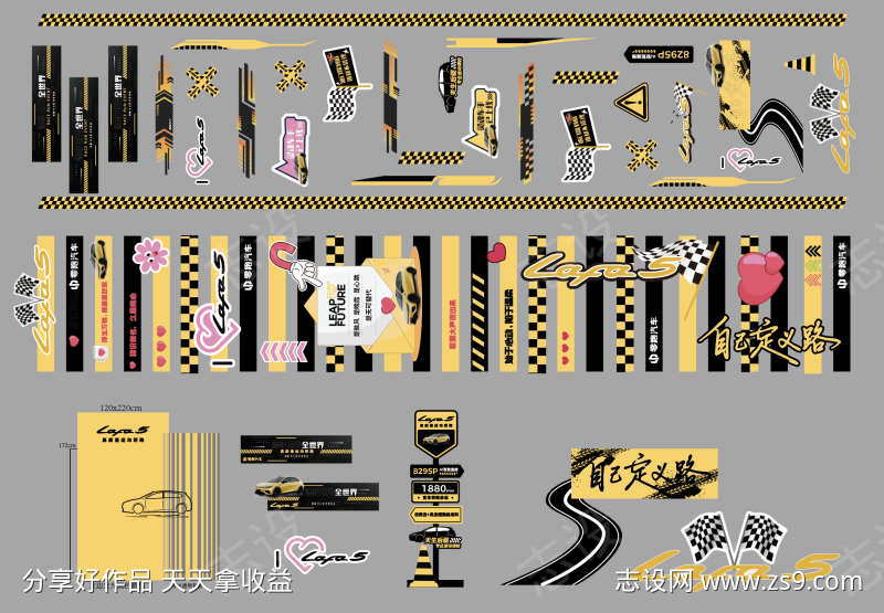 -设计导航-shejidh.cn