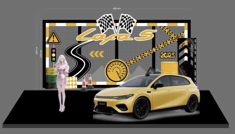 汽车拉网美陈_源文件下载_AI格式_2332X1326像素-美陈,汽车,创意-作品编号:2025121508514728-志˙设˙网