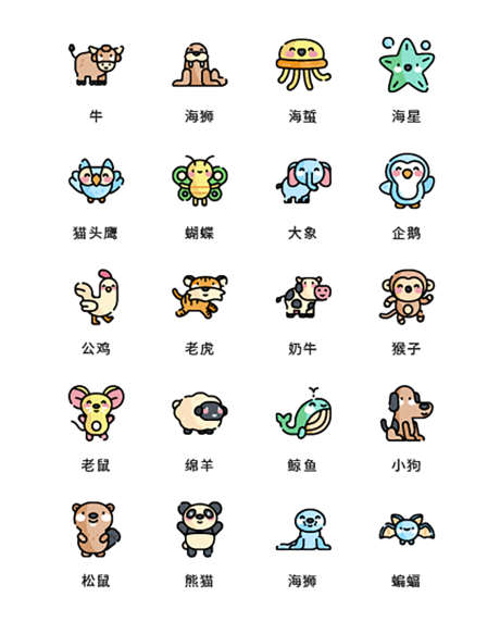 大气小图标_源文件下载_AI格式_1134X1409像素-图标,商务,扁平-作品编号:2026051117035691-志‛ۛ设ˉ网