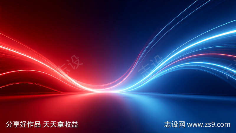 科技感产品发布会背景