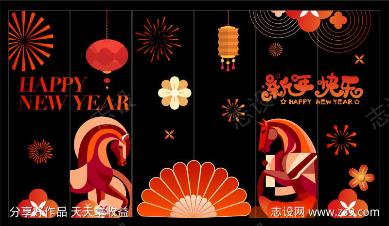 2026新年玻璃贴马年玻璃贴