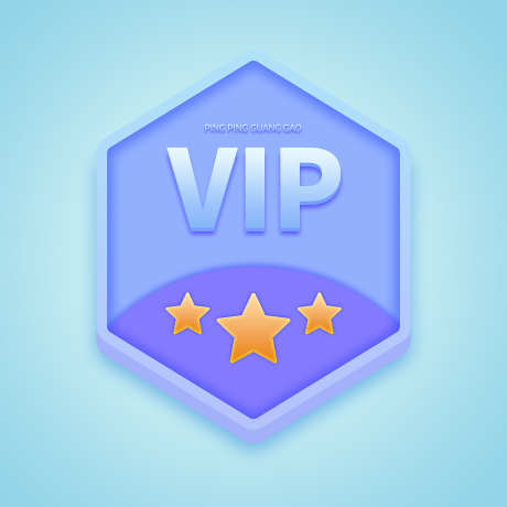 VIP矢量拟物图标_源文件下载_PSD格式_4167X4167像素-简约,矢量,立体-作品编号:2025122208468388-志˙设ˌ网