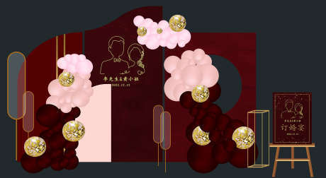 红色系婚礼