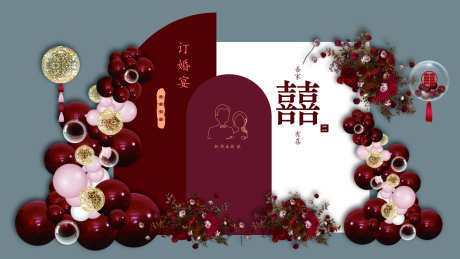 红色系婚礼